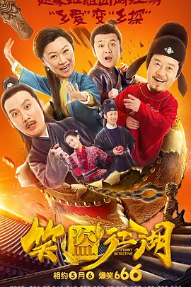 欧美壮男gay强迫野外xx