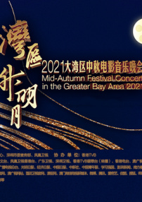 麻豆经典